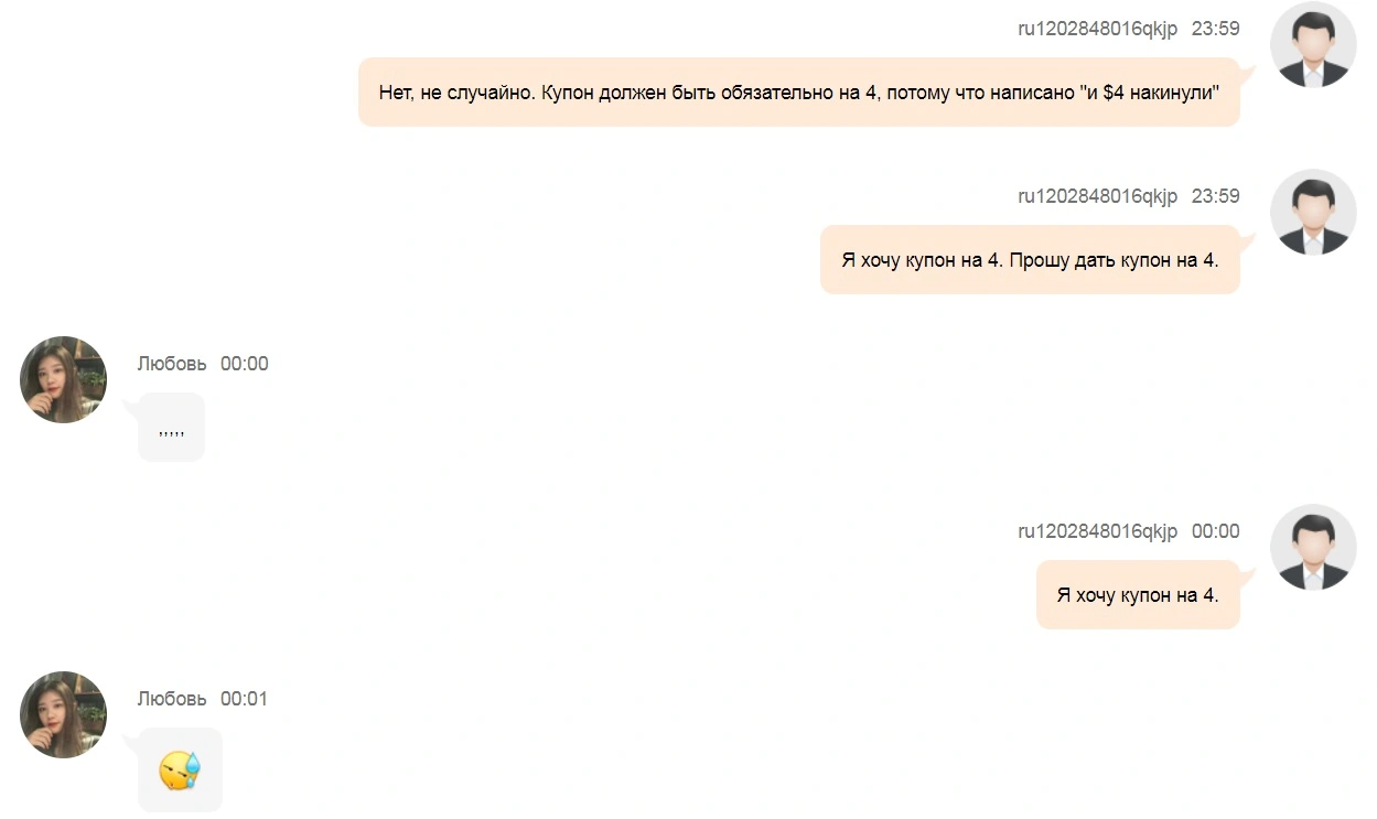 1417.webp