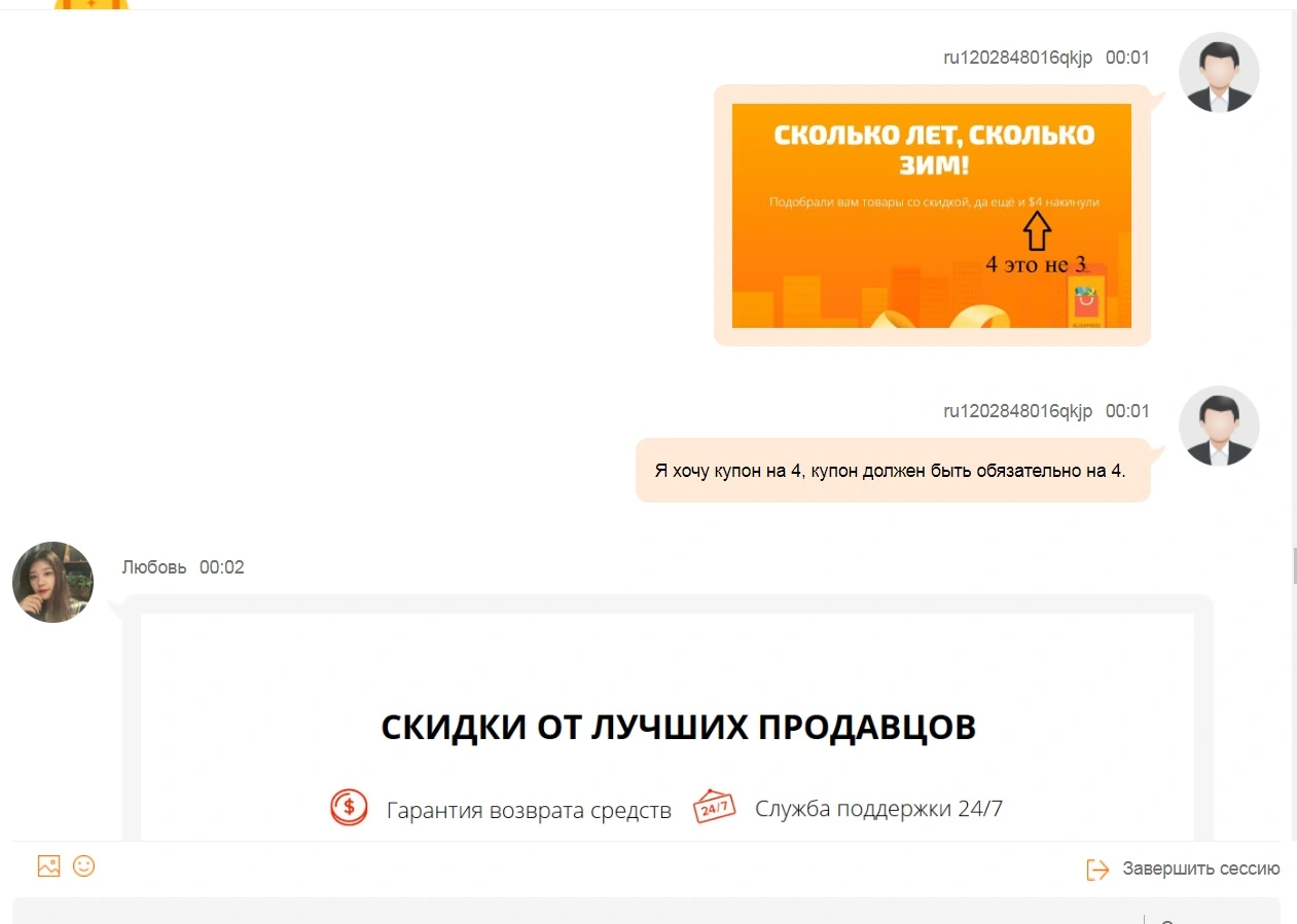 1418.webp