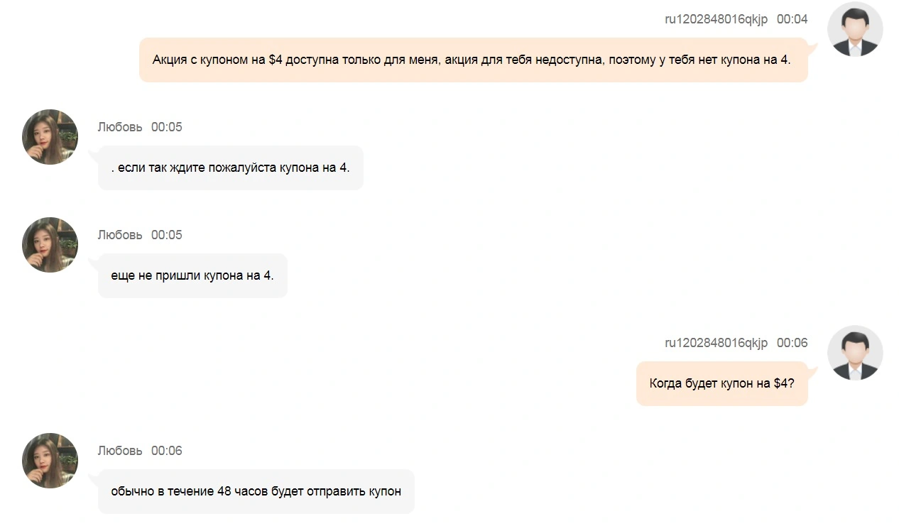 1420.webp