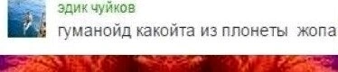 14225516762820s602.webp