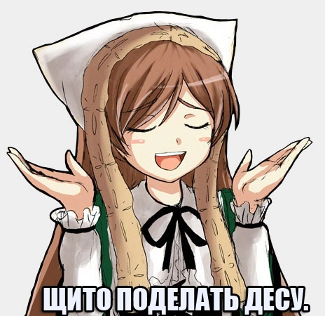 14238284155942.webp
