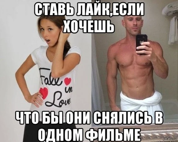 1426702251_1876649930.webp