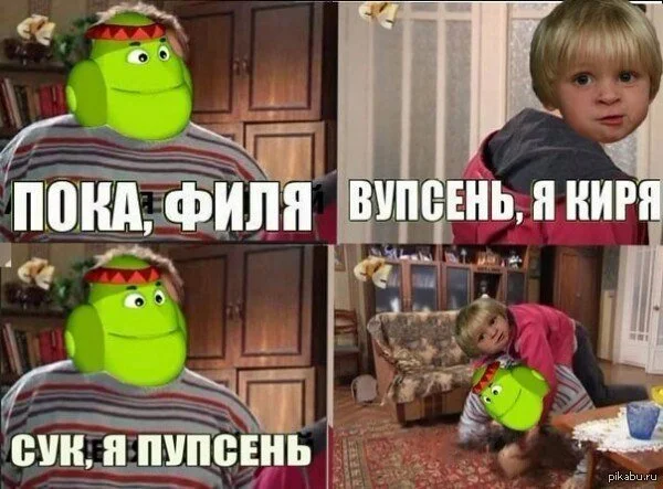1432891756_272181215.webp