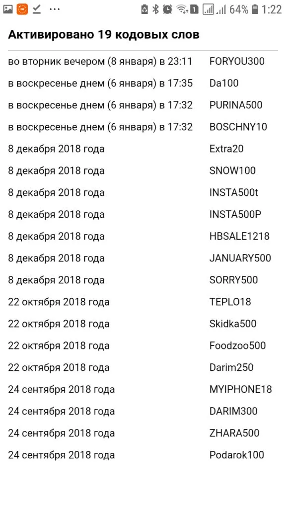 143333.webp