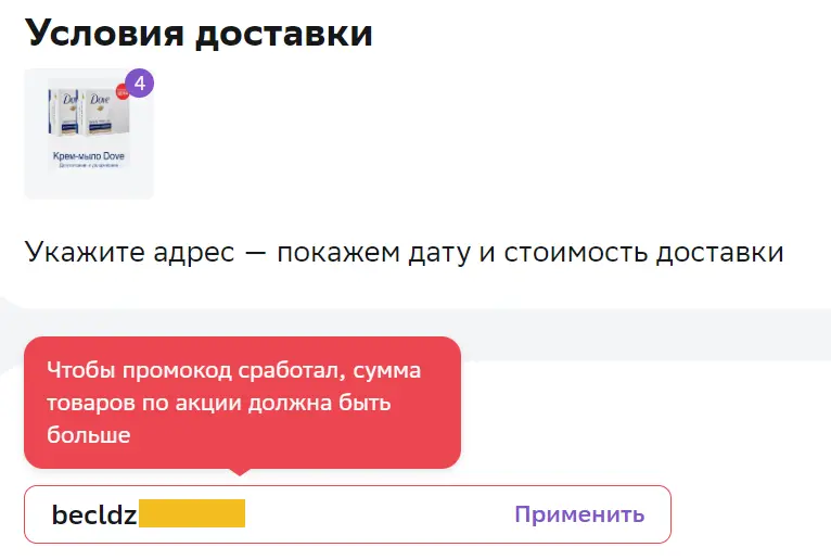 144044.webp