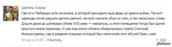 144473190318774903.webp