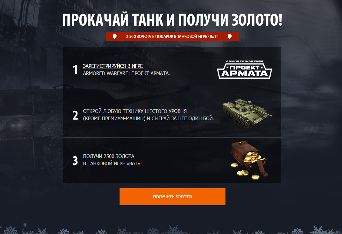 1452000848rrrerrrye.webp