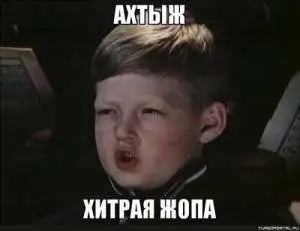 14561268436940.webp