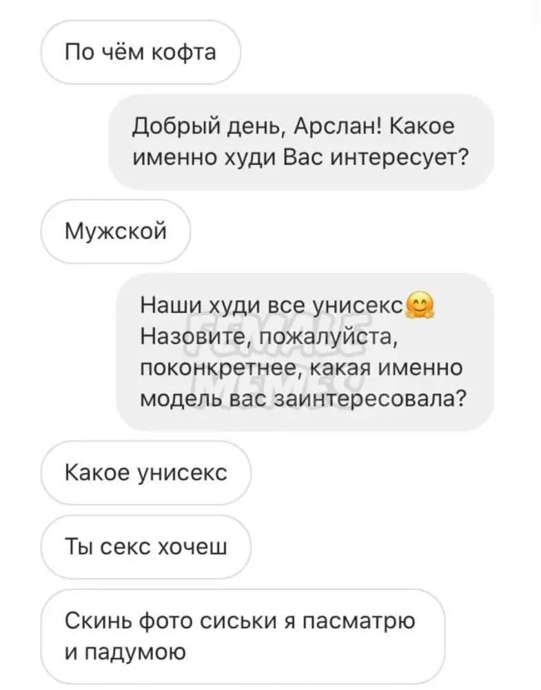 14578951_1.webp