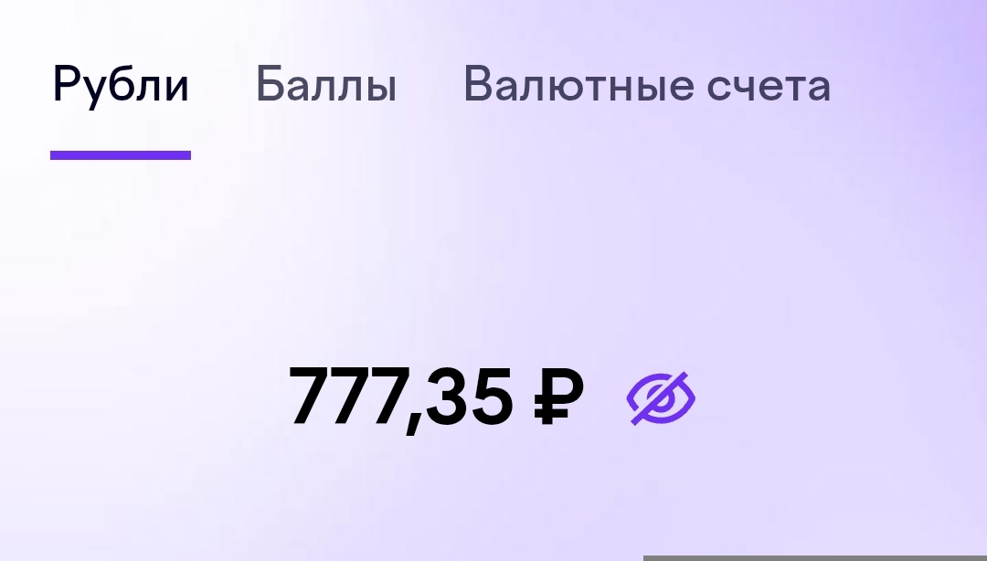 1461.webp