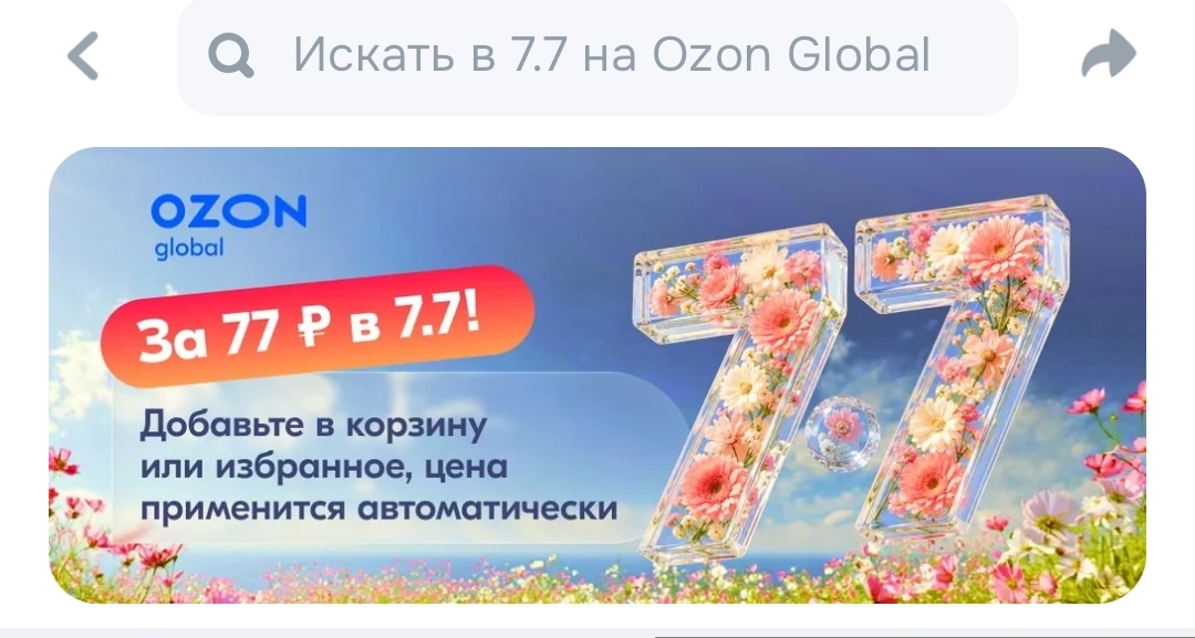 1463.webp