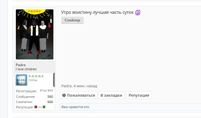 1465196628-clip-28kb.webp