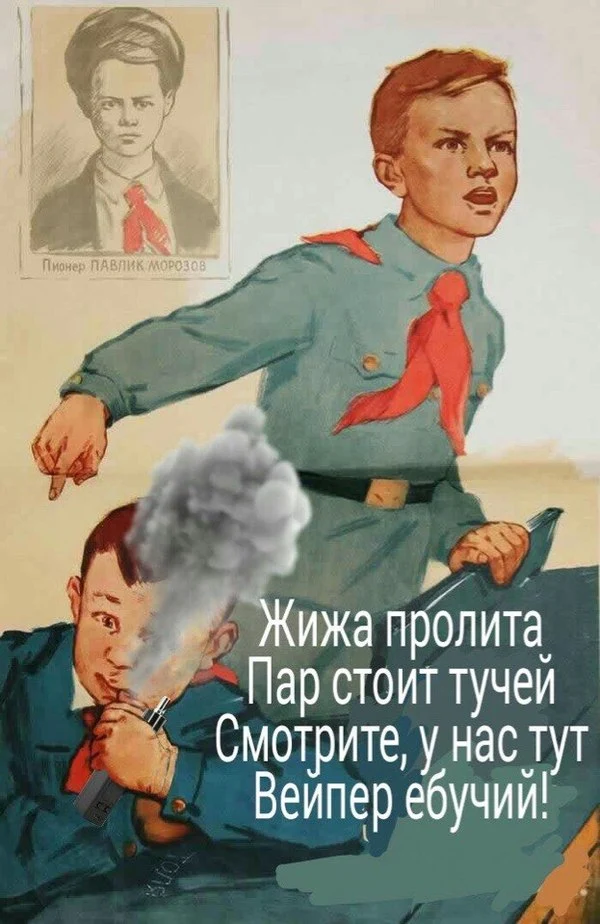 1465408658126225883.webp