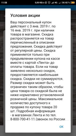 14698 (1).webp