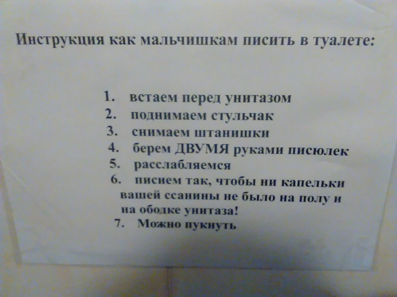 1473092163148355068.webp