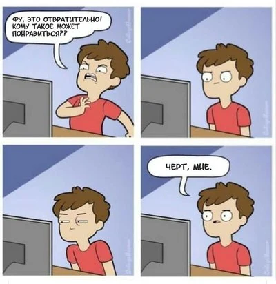 1479941316162276501шибари.webp
