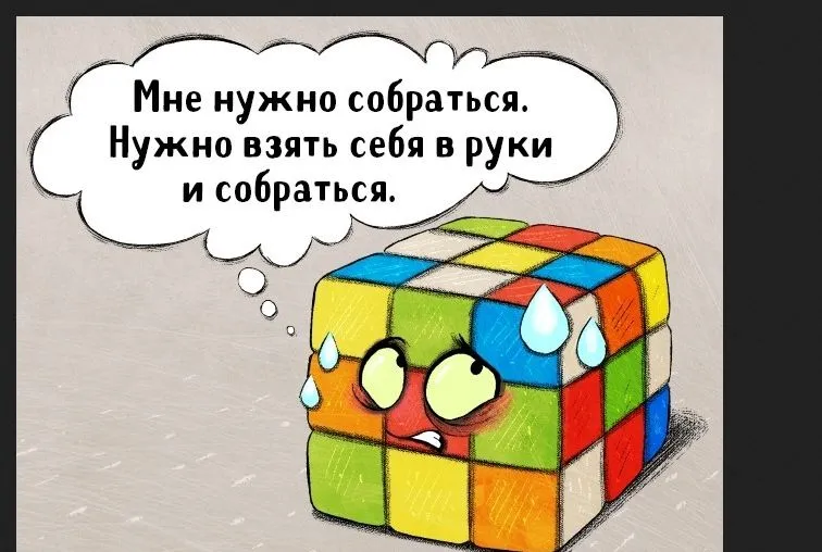 1480969660-clip-71kb.webp