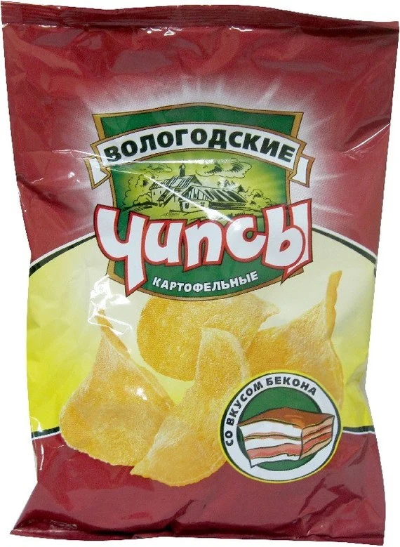 1481535654113689637.webp