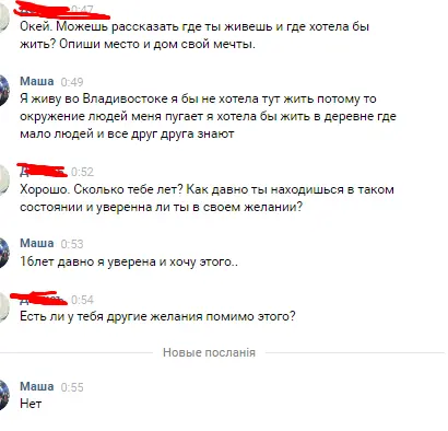 14860726944110.webp