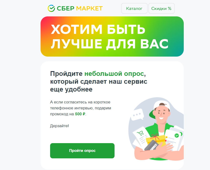 1488.webp