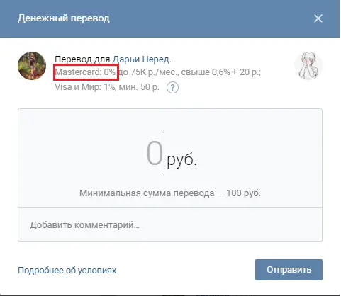 1488.webp