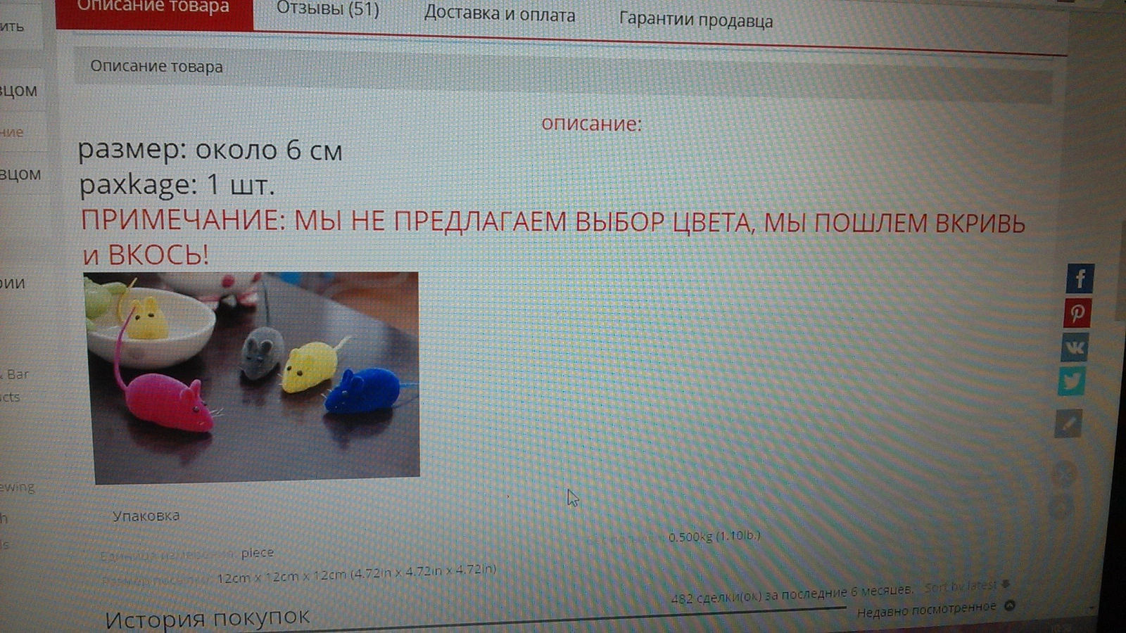 1489304680192294043.webp