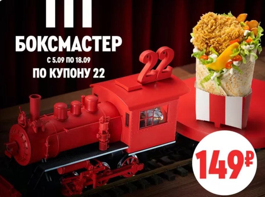 149.jpg