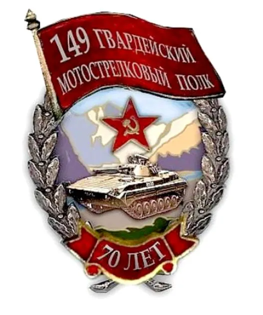 149.webp