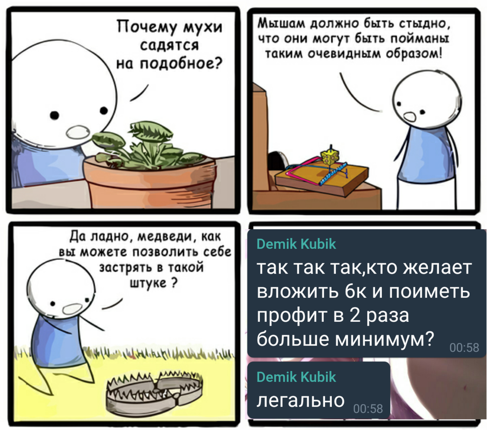 1497912310539.webp