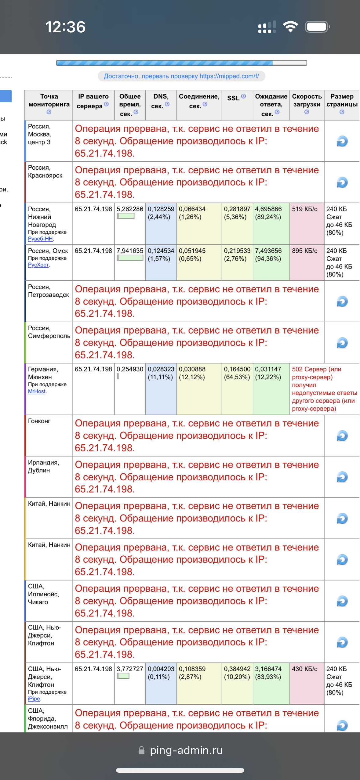 14A5456D-918A-4E32-9BA8-28DFBFAEF22F.webp