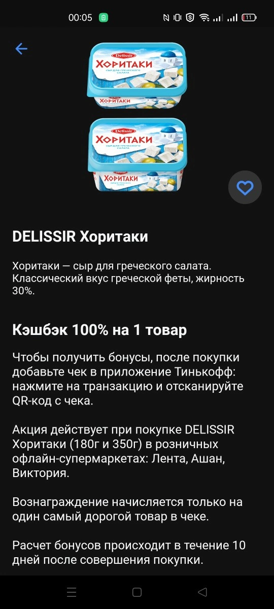 15-05-01-Y7LCZ0d9u8g.webp