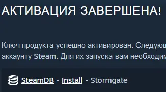 15-08-2024 17-56-32.webp