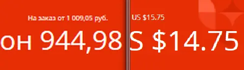 15-16_.webp