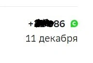 15-2.webp