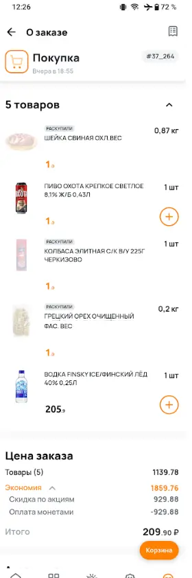 15.webp