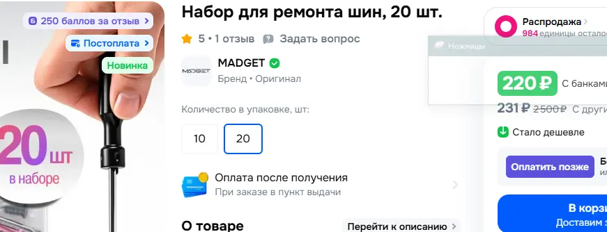 15.webp