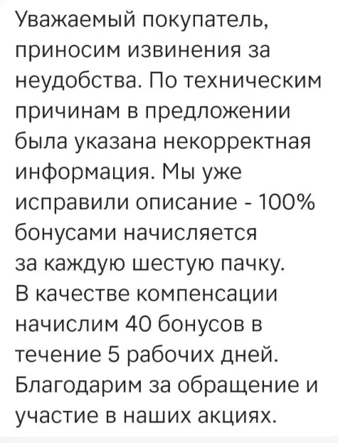15.webp