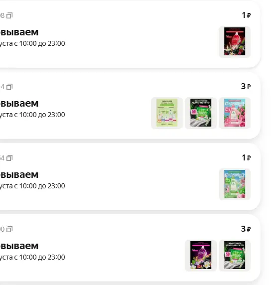 15.webp