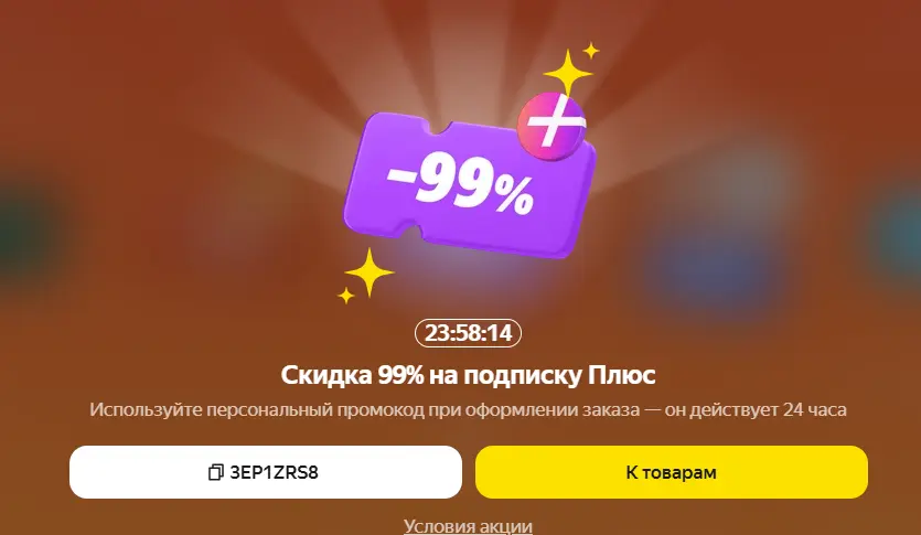 15.webp