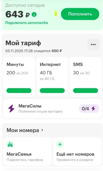 15.webp