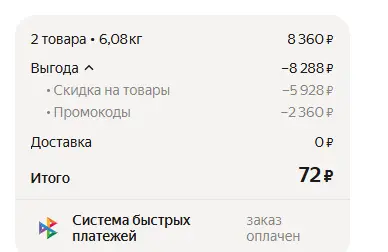 15.webp