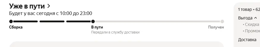 15.webp
