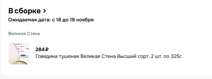 15.webp