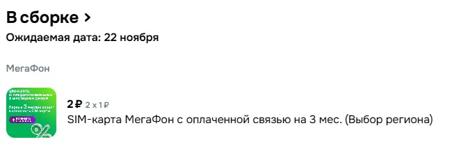 15.webp