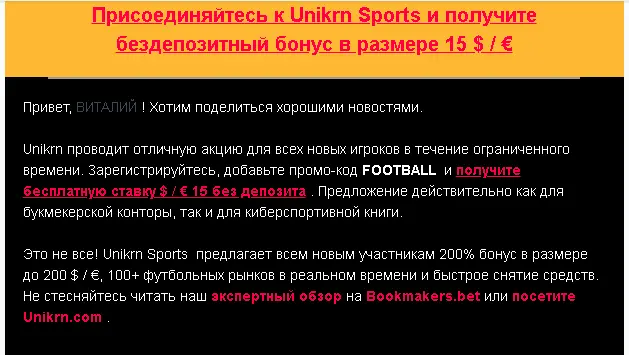 15 евро.webp