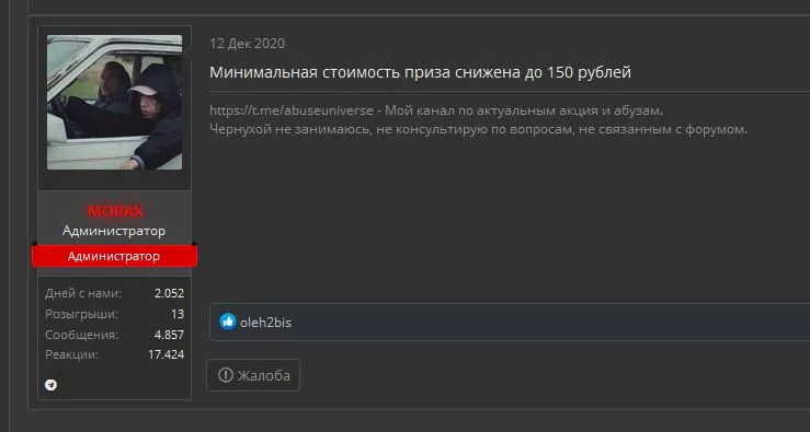 150.webp
