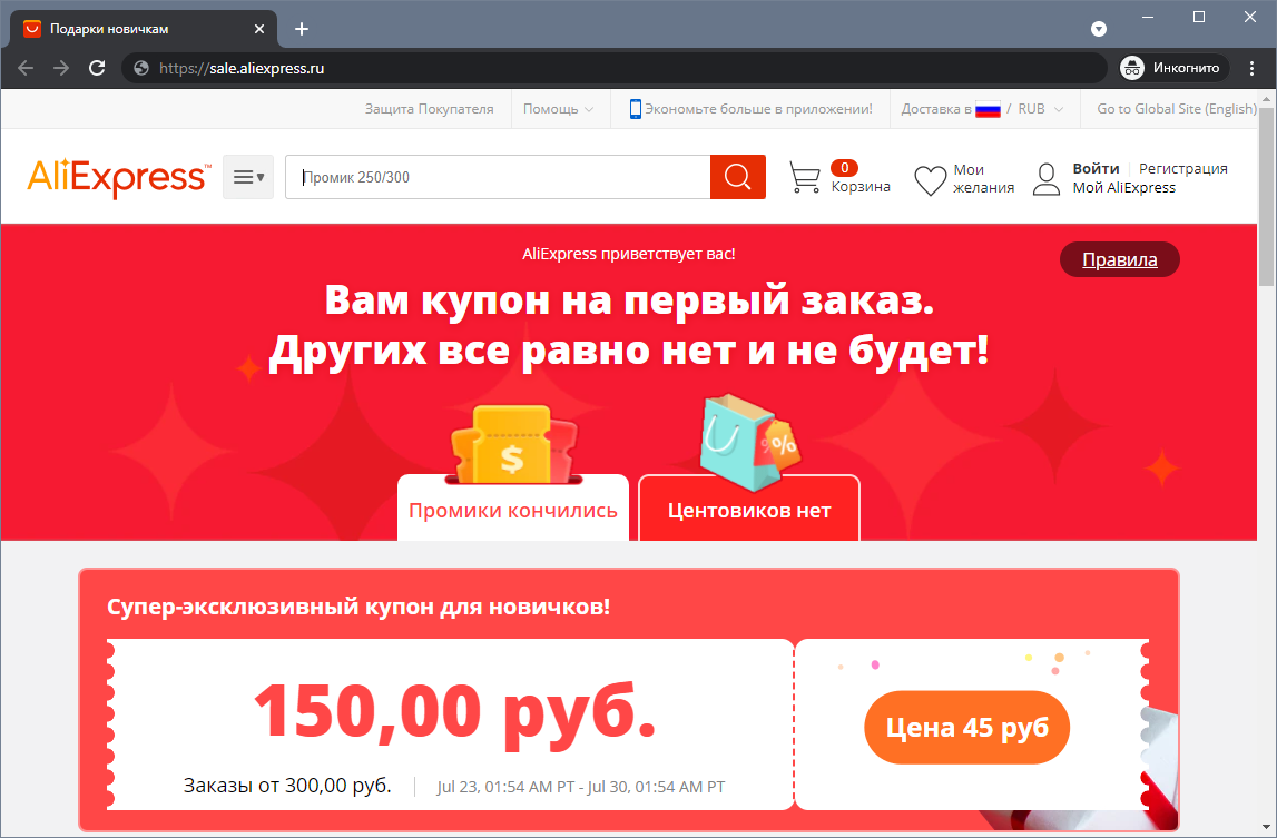 150.webp