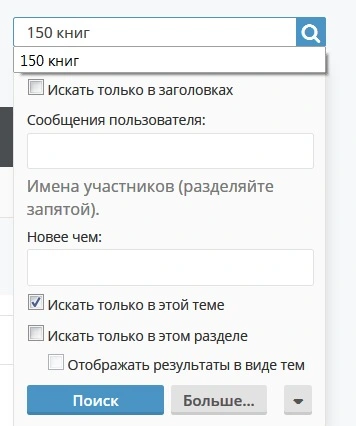150.webp