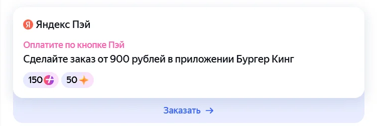 150.webp