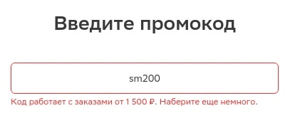 1500.webp